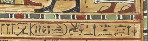 Painted border on stela sm